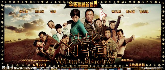 购买台湾国立中央大学毕业证